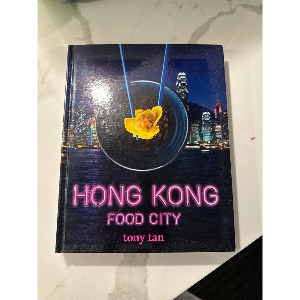 Hong Kong Cook‎ Book